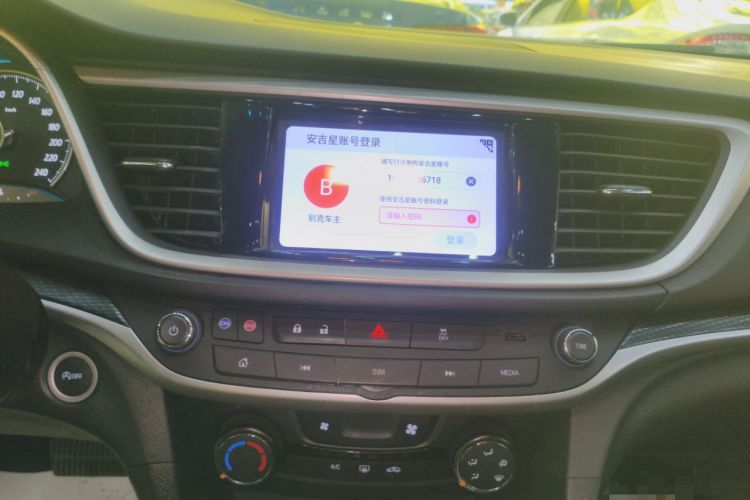 Used Buick GT 2021 1.3T Automatic Mild Hybrid Elite Version
