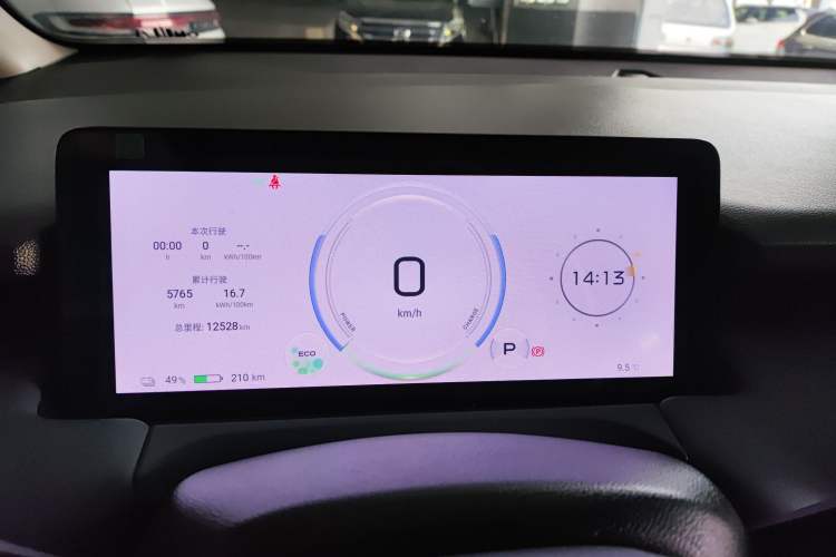 Used AION Y 2024 Younger Star Edition