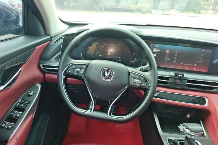 Used Changan CS75 PLUS 2020 1.5T Automatic Luxury Version