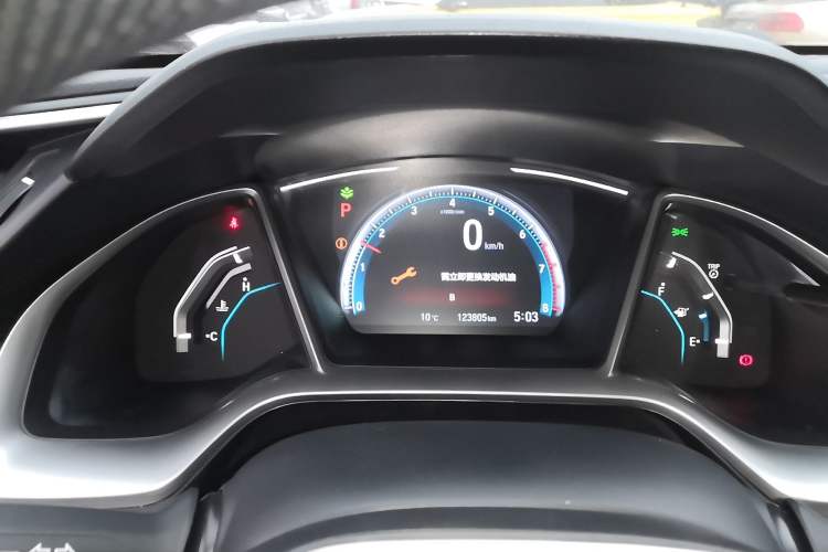 Used Honda Civic 2019 220TURBO CVT Dynamic Edition China VI