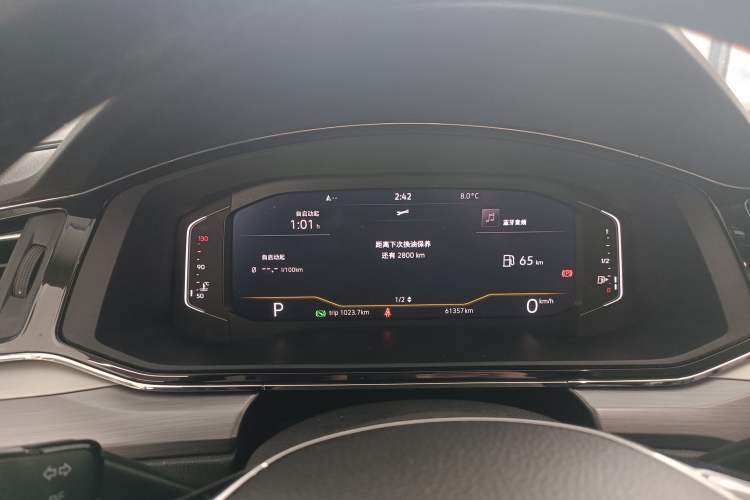 Used Volkswagen Lamando 2021 Revised Version 280TSI DSG Comfort Edition
