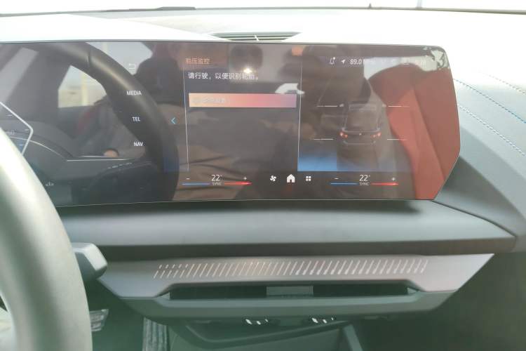 Used BMW 2 Series 2025 225L M Sport Package
