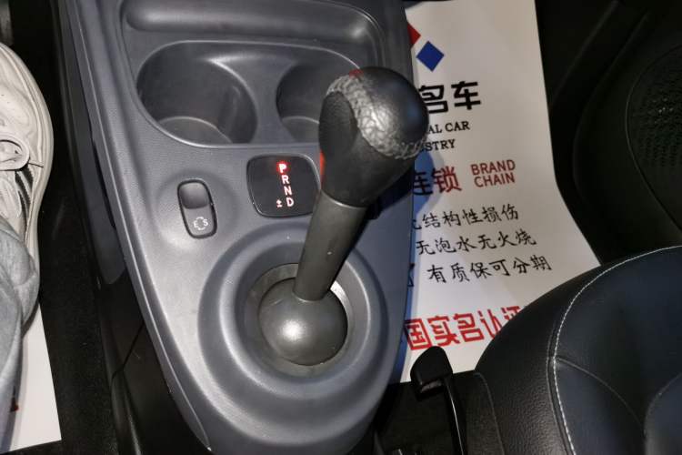 Used  fortwo 2016 0.9T 66kW Hardtop Pioneer Edition