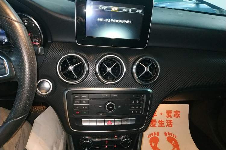 Used Mercedes-Benz A-Class 2017 A 200 Fashion Model