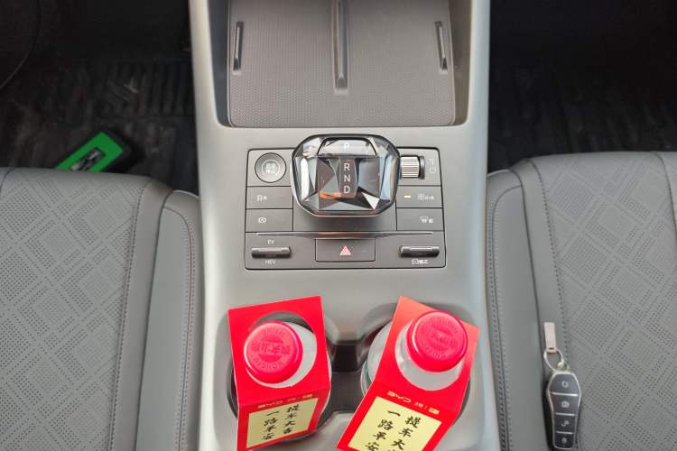 Used BYD Qin PLUS 2025 DM-i Smart Drive 55KM Leading Model
