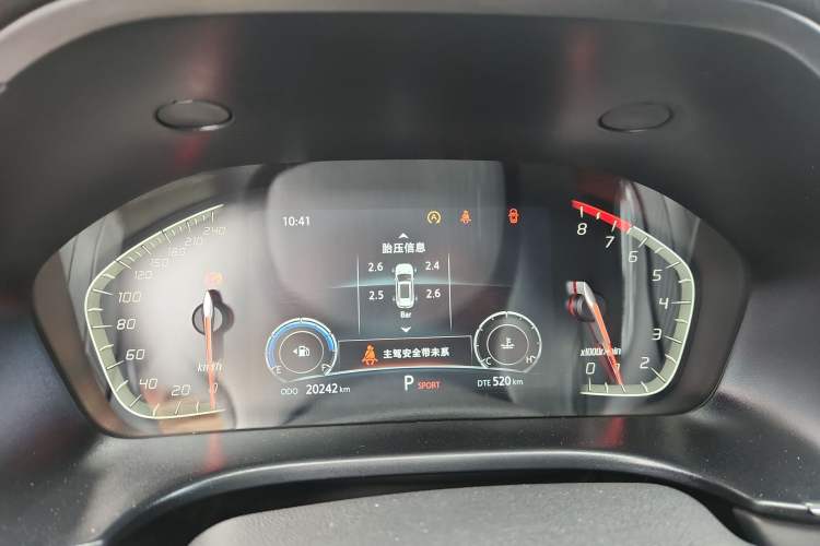 Used Changan CS75 2022 Blue Whale Edition 1.5T DCT Luxury Model
