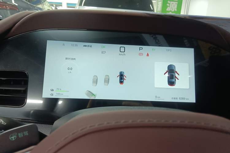 Used BYD Seal 07 DM-i 2025 Intelligent Driving Version DM-i 1.5L 125 km Prestige Edition