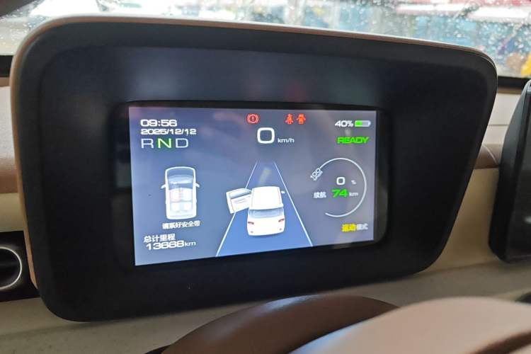 Used Wuling Hongguang MINIEV 2024 3rd Generation 215km Advanced Version