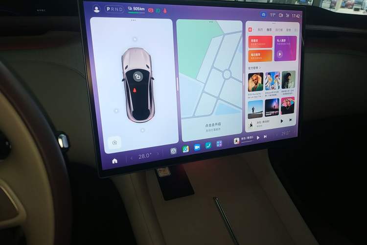 Used  YU7 2025 Ultra-Long Range All-Wheel Drive Pro Version
