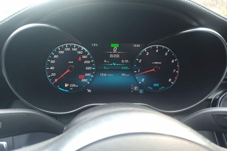 Used Mercedes-Benz C-Class 2021 C 260 L Sport Edition