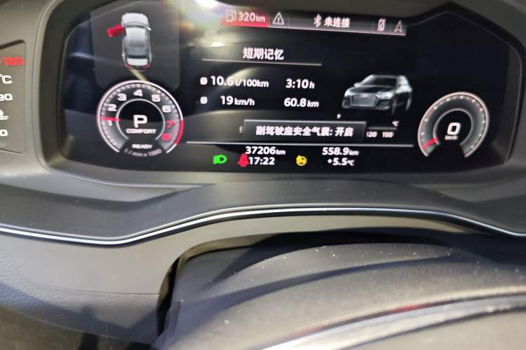 Used Audi A6L 2023 45 TFSI Prestige Dynamic Edition