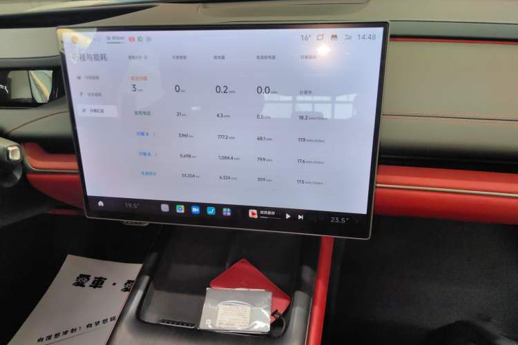 Used  SU7 2024 Four-Wheel Drive Ultra-Long Range Advanced Intelligent Driving Max Edition
