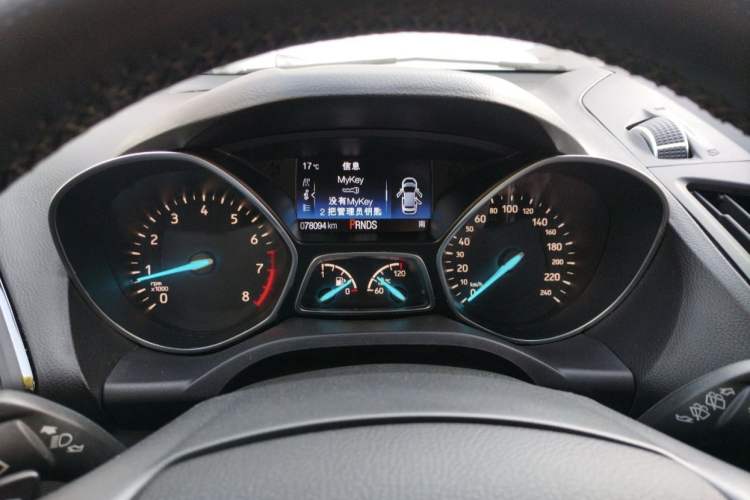 Used Ford Kuga 2017 EcoBoost 180 Two-Wheel-Drive Luxury Wing Edition
