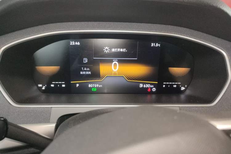 Used Volkswagen Lavida 2023 1.5L Automatic De Yi Edition
