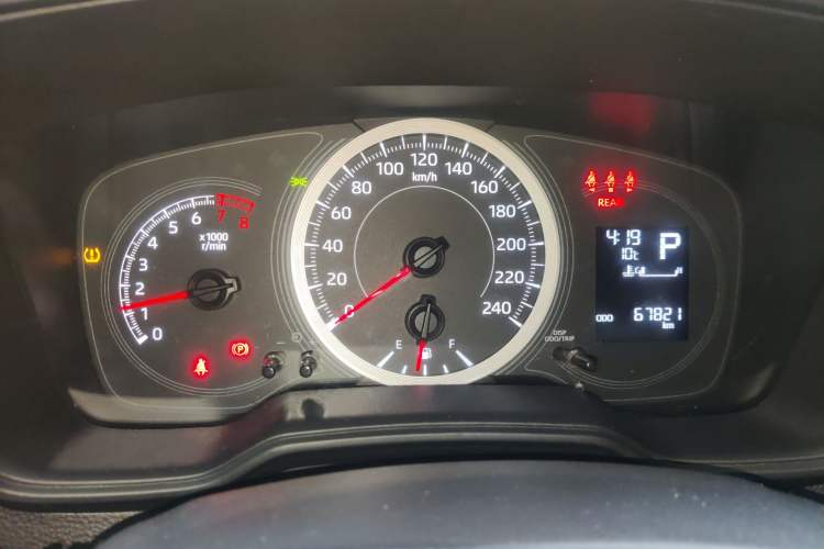 Used Toyota Levin 2021 TNGA 1.5L CVT Entry-Level Model
