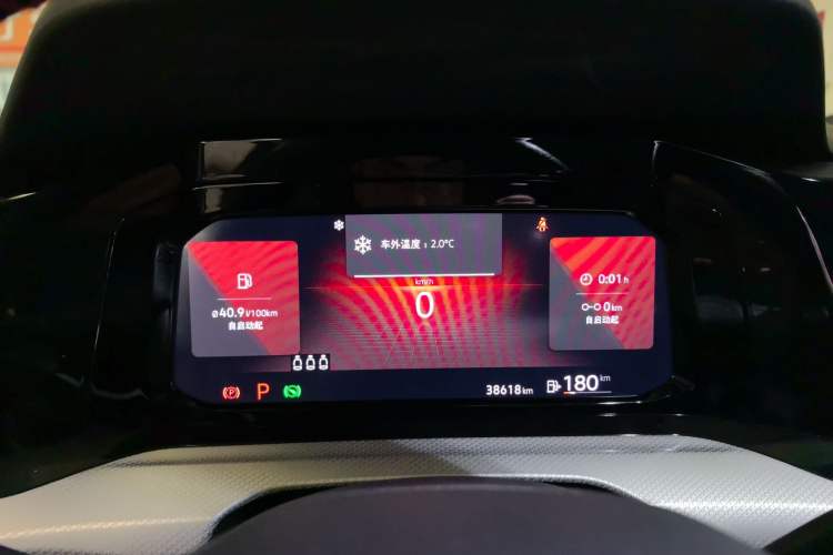 Used Volkswagen Golf 2021 280TSI DSG Pro