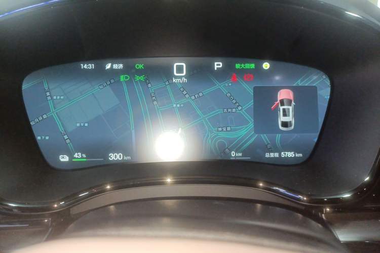 Used BYD Han 2025 EV with 701 km of Laser Radar-Enabled Intelligent Driving