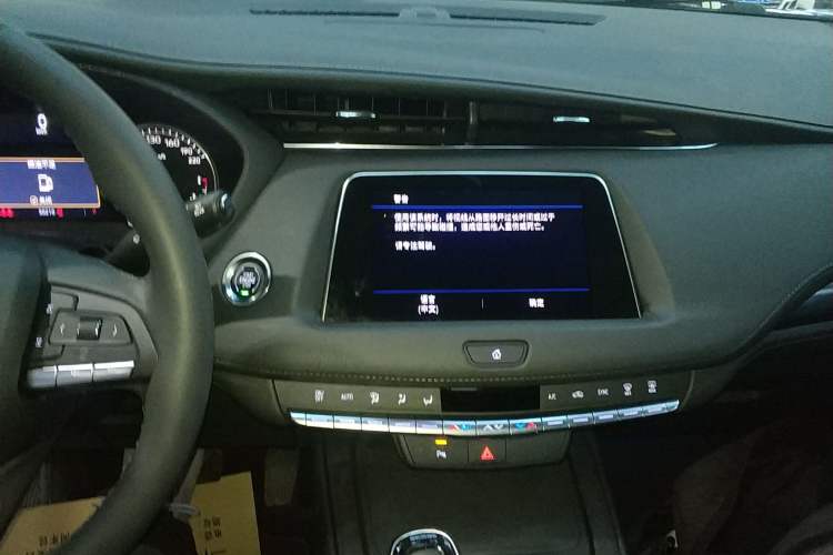 Used Cadillac XT4 2022 28T Two-Wheel Drive Fashion Edition
