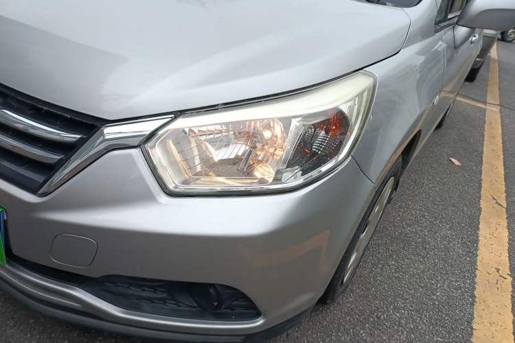 Used Venucia D50 2015 1.6L Manual Fashion Edition
