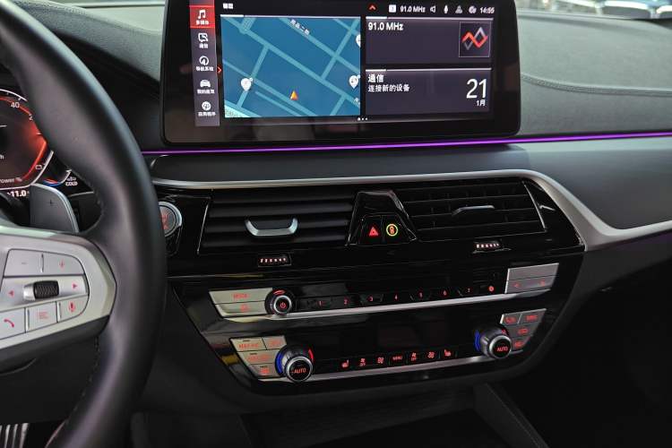 Used BMW 5 Series 2023 530Li Leading Model M Sport Package