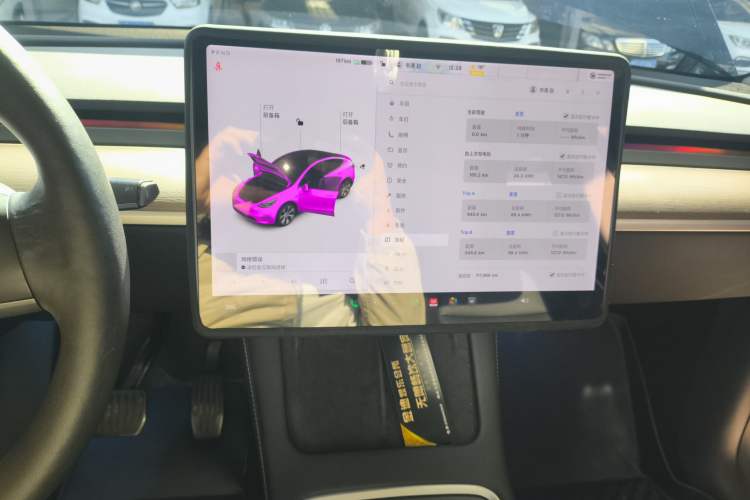 Used Tesla Model Y 2021 Standard Range Rear-Wheel Drive Version