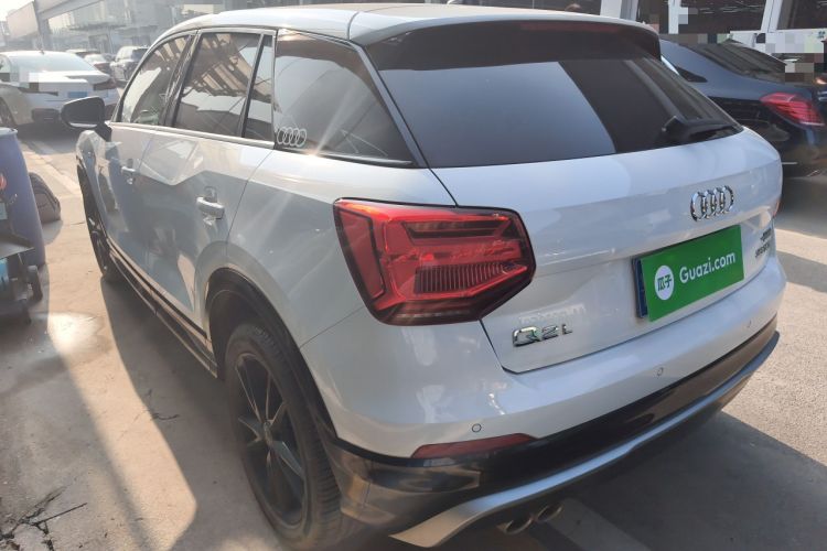 Used Audi Q2L 2021 35 TFSI Progressive Dynamic Edition
