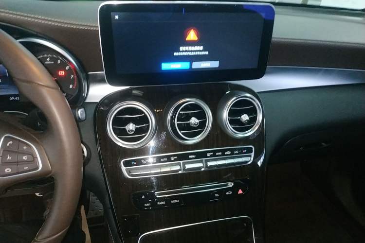 Used Mercedes-Benz GLC 2016 GLC 260 4MATIC Dynamic Edition