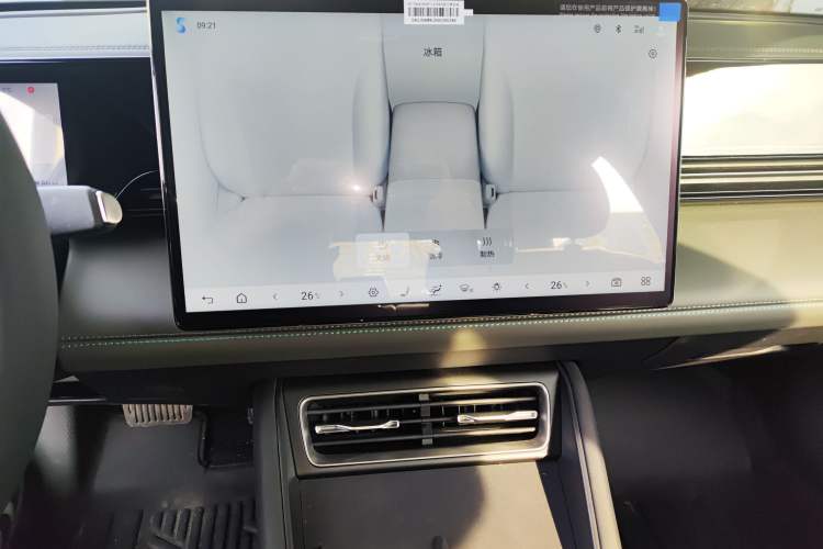 Used BYD Qin L 2025 EV 545KM Cloud Suspension Edition