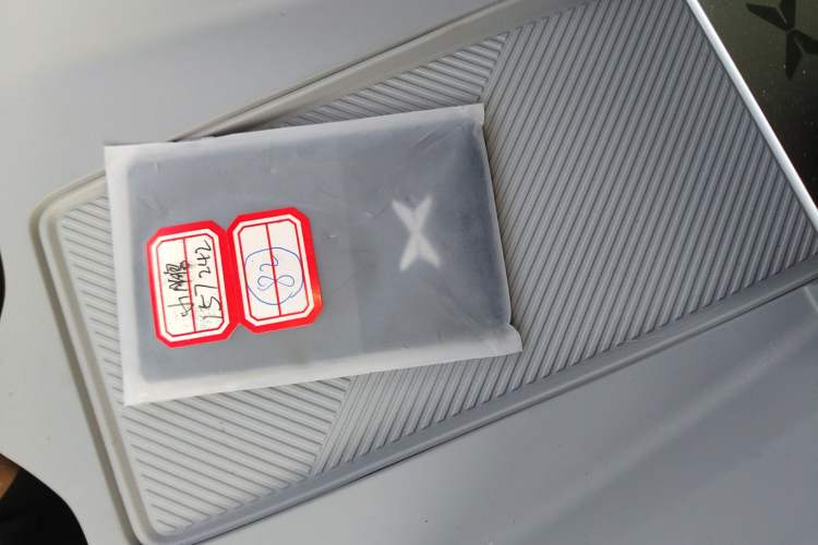 Used XPeng MONA M03 2025 620 Ultra-Long Range Plus
