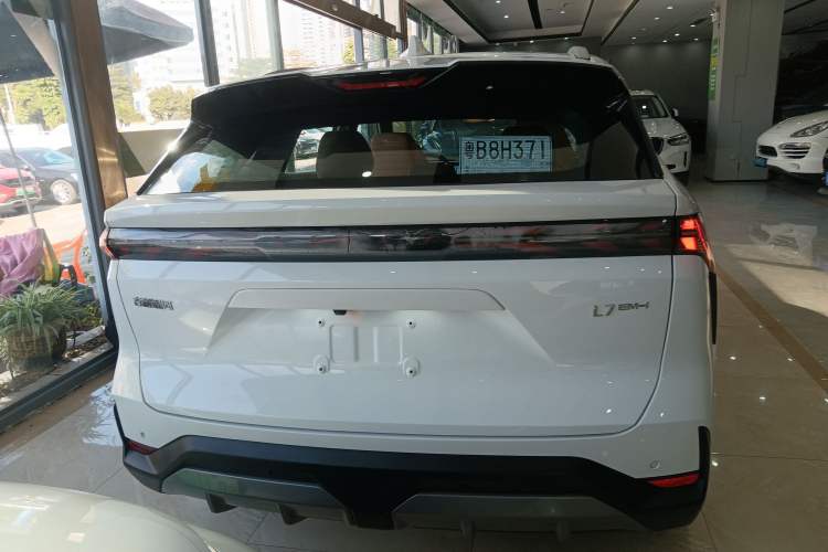 Used  L7 2025 EM-i 115km Exploration+ Edition