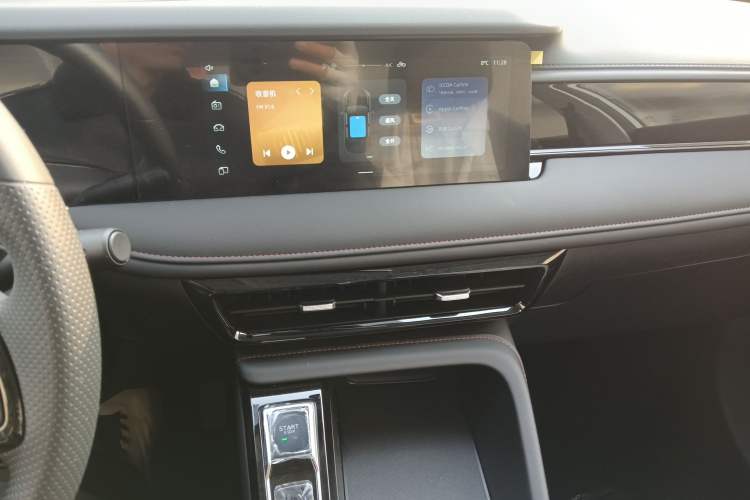 Used Roewe i5 2023 1.5L CVT Luxury Edition
