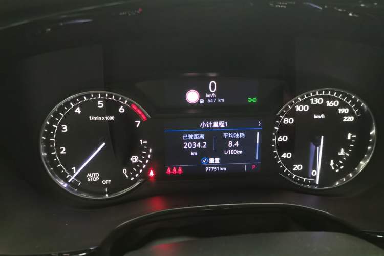 Used Cadillac XT5 2020 Revised Version 28T Luxury Edition
