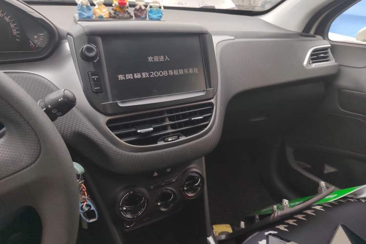 Used Peugeot 2008 2014 1.6L Manual Trend Edition
