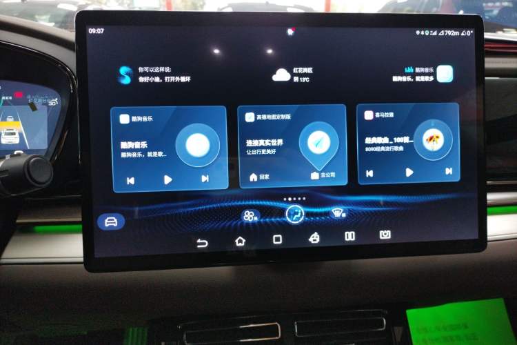 Used BYD Han 2024 DM-i Glory Edition 121KM Prestige Model
