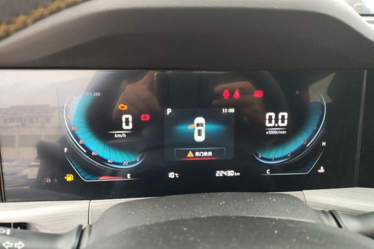 Used Changan CS55PLUS 2021 Blue Whale Edition 1.5T DCT Luxury Model