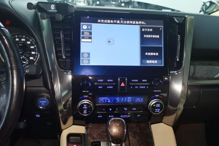 Used Toyota Alphard 2021 Dual-Engine 2.5L Prestige Edition
