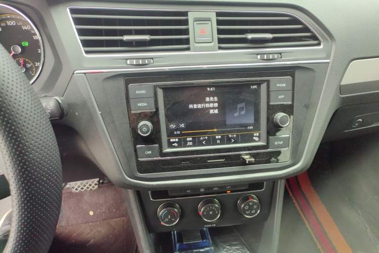 Used Volkswagen Tiguan L 2021 280TSI Automatic Two-Wheel Drive Smart Edition
