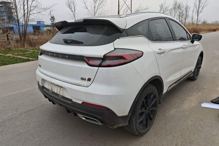 Used Geely Auto Emgrand S 2021 1.4T CVT Prestige Edition