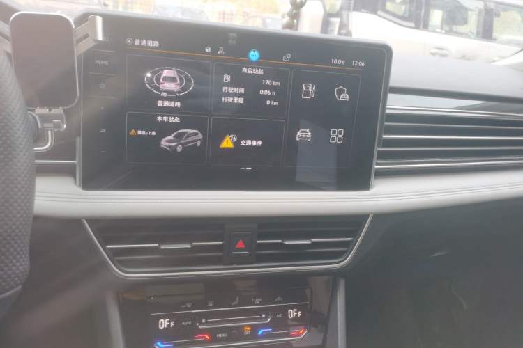 Used Volkswagen Tiguan L 2024 330TSI Automatic Two-Wheel Drive Smart Edition
