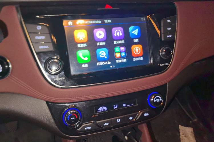 Used Changan Lingxuan 2017 1.6L Manual Elite Model