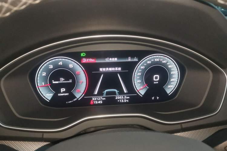 Used Audi Q5L 2022 40T Luxury Dynamic Model
