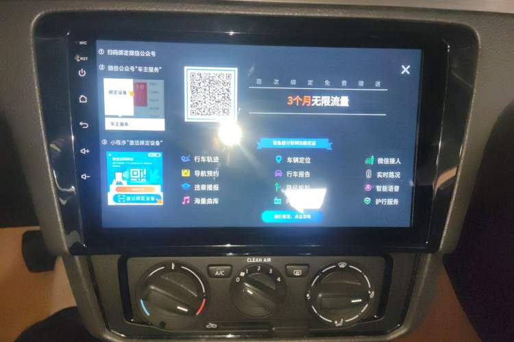 Used Volkswagen Santana 2021 1.5L Automatic Fashion Edition