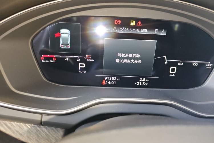 Used Audi Q5L 2021 40 TFSI Luxury Dynamic Edition
