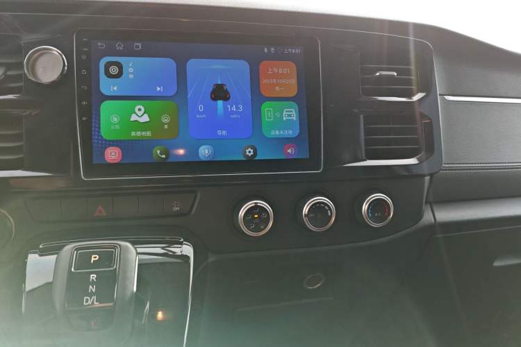 Used JMC Fushun 2023 2.0T Automatic Mid-Range High-Roof Commercial Multi-Purpose 7-Seater Passenger Vehicle
