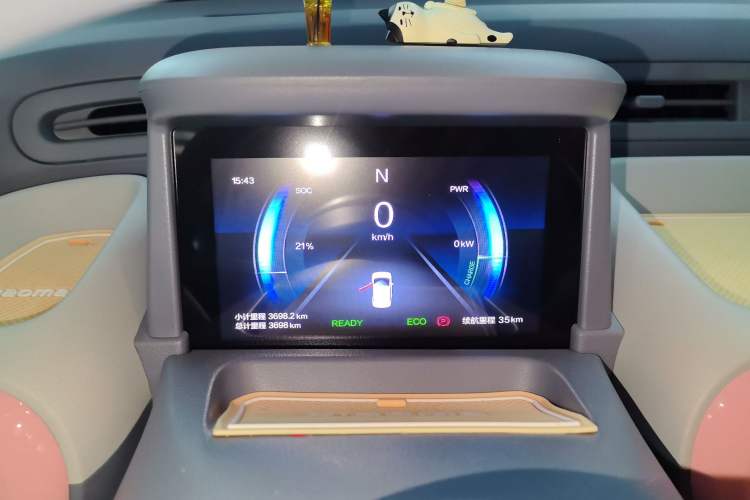 Used Bestune Pony 2024 170km Vitality Horse
