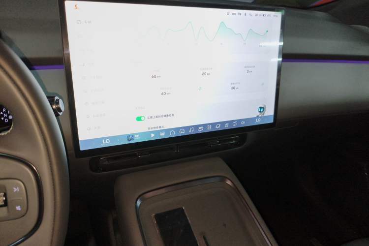 Used XPeng P7+ 2024 Long-Range Max
