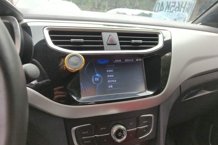 Used Brilliance V3 2015 1.5L Manual Elite Model
