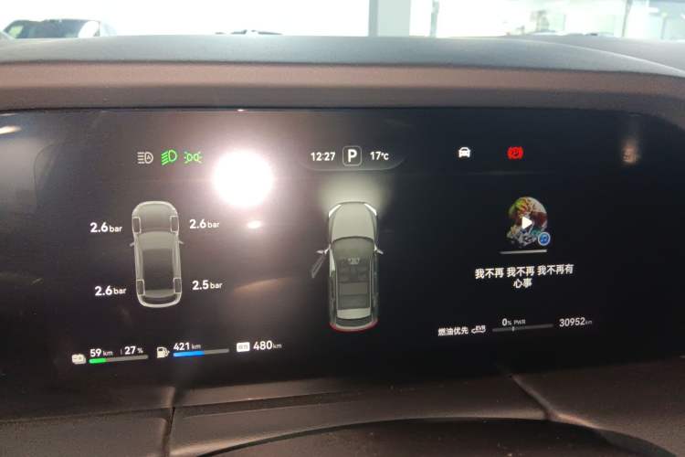 Used Hima AITO M5 2024 Extended-Range Max Rear-Wheel Drive Advanced Intelligent Driving Version