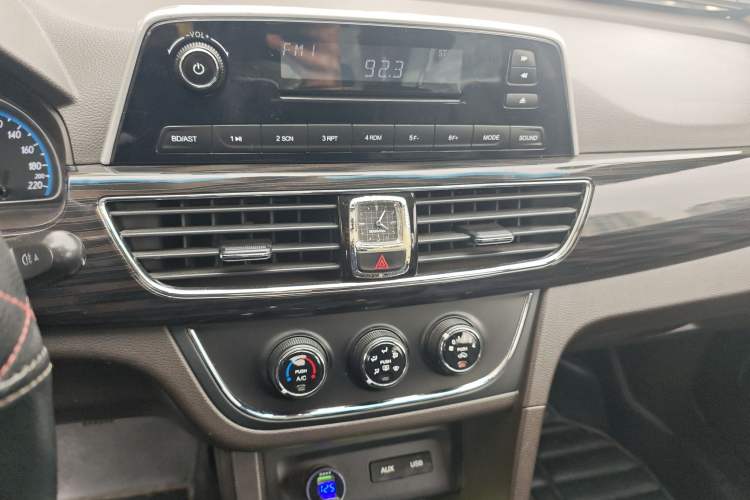 Used Baojun 630 2016 1.5L Manual Comfort Model