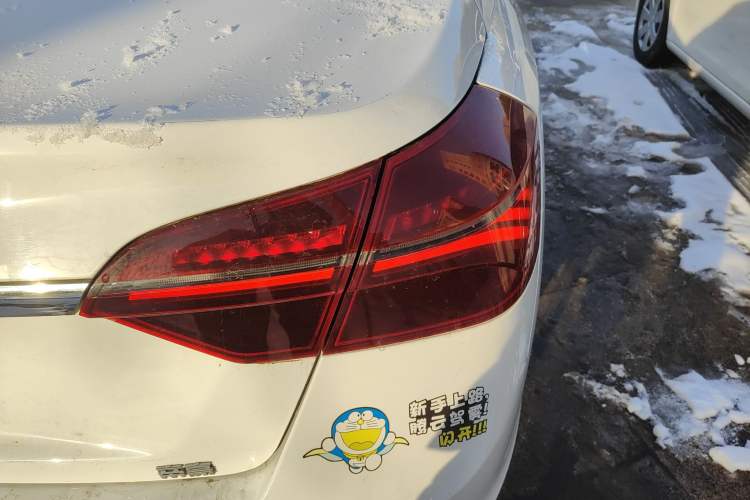 Used Geely Auto Emgrand 2020 1.5L CVT Luxury Model
